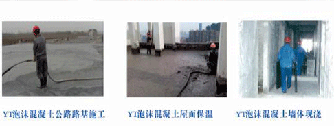 案例展示
